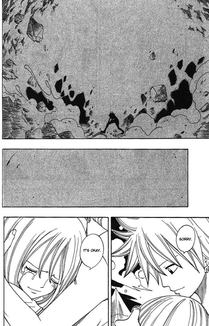 Rave Master Chapter 295.005 40